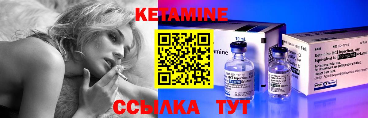 Бошки Шишки  ГАШИШ  Вход с VPN  Урус-Мартан  МЕФ   Codein  Кокаин  Экстази  Амфетамин кристаллы 