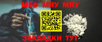 МДПВ Первоуральск