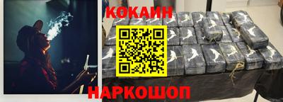 МДПВ Первоуральск