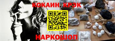 прущая мука Партизанск