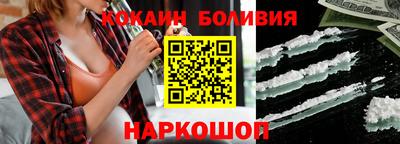 круглые Пенза