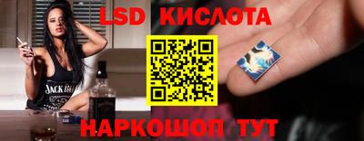 МДПВ Первоуральск