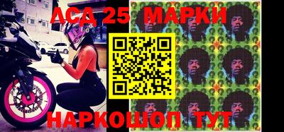 прущая мука Партизанск