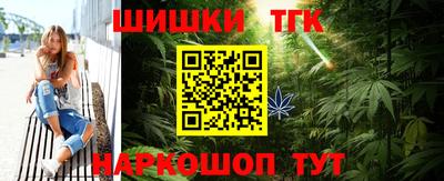 МДПВ Первоуральск