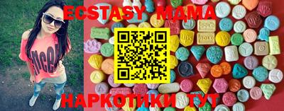 МДПВ Первоуральск