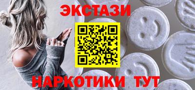 МДПВ Первоуральск
