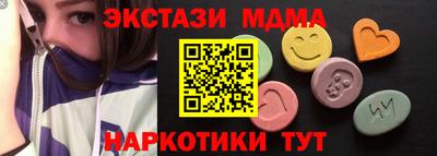 МДПВ Первоуральск