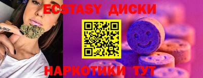 МДПВ Первоуральск