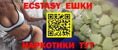 круглые Пенза