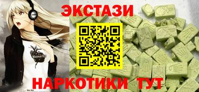 прущая мука Партизанск