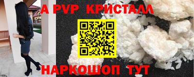 МДПВ Первоуральск