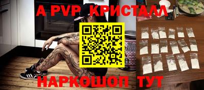 МДПВ Первоуральск