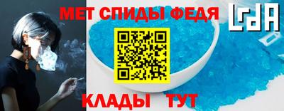 МДПВ Первоуральск