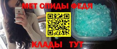 прущая мука Партизанск