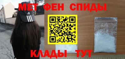прущая мука Партизанск