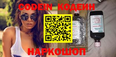 МДПВ Первоуральск