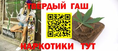 круглые Пенза