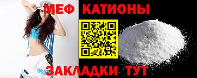 МДПВ Первоуральск