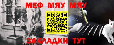 МДПВ Первоуральск