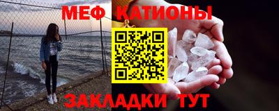 МДПВ Первоуральск