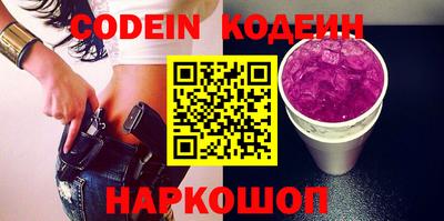 круглые Пенза